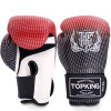 TKB TopKing Boxing Gloves "Super Star" Mesh Palm Red