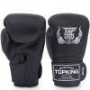 TKB TopKing Boxing Gloves "Super" Black 