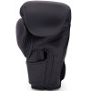 TKB TopKing Boxing Gloves "Super" Black 