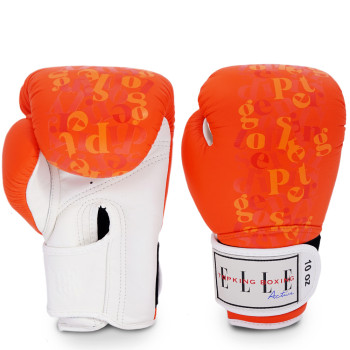 TKB Top King x Elle Boxing Gloves "Serendipity"