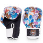 TKB Top King Boxing Gloves "Wild Tiger King" White