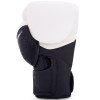 TKB TopKing Boxing Gloves "Blend-01" Black-White