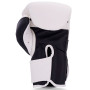 TKB Top King Boxing Gloves "Blend-02" White-Black