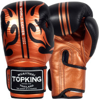 TKB Top King Boxing Gloves "World Series" Black-Cooper 