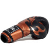 TKB TopKing Boxing Gloves "World Series" Black-Cooper 