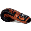 TKB TopKing Boxing Gloves "World Series" Black-Cooper 