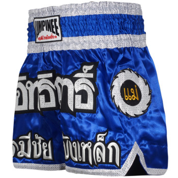 Lumpinee Muay Thai Boxing Shorts "Fringe Wheel" Blue Free Shipping