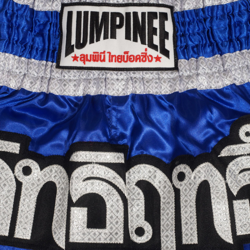 Lumpinee Muay Thai Boxing Shorts "Fringe Wheel" Blue Free Shipping