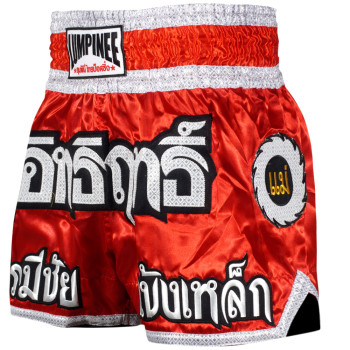 Lumpinee Muay Thai Boxing Shorts "Wheel" Red Free Shipping
