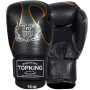 TKB Top King Boxing Gloves "Empower Creativity" Mesh Palm Black-Silver 