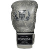 TKB TopKing Boxing Gloves "Snake" Silver (White)