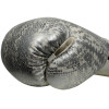 TKB TopKing Boxing Gloves "Snake" Silver (White)