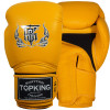 TKB TopKing Boxing Gloves "Super Air" Mesh Palm Yellow