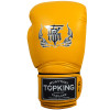 TKB TopKing Boxing Gloves "Super Air" Mesh Palm Yellow