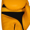TKB TopKing Boxing Gloves "Super Air" Mesh Palm Yellow