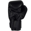 "Muay Thai" Boxing Gloves Black