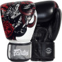 Fairtex BGV24 Boxing Gloves "The Beauty Of Survival"