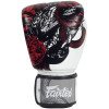 Fairtex BGV24 Boxing Gloves "The Beauty Of Survival"