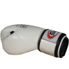 Fairtex BGV1 Boxing Gloves "Breathable" Universal White