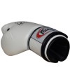 Fairtex BGV1 Boxing Gloves "Breathable" Universal White
