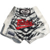 Yoth Kids Fairtex BSK2103 Muay Thai Shorts "White Tiger" Free Shipping