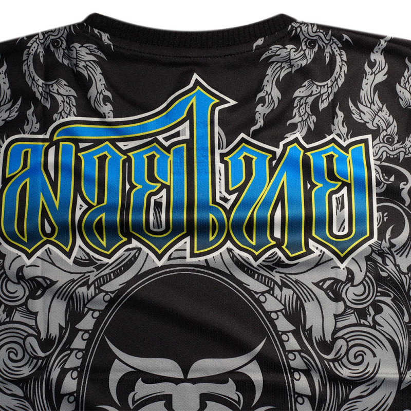 "Born To Be" PSBT-09 T-Shirt Muay Thai Boxing Training Gym Quick Dry Free Shipping