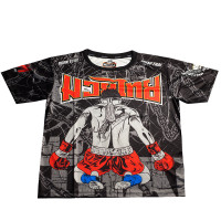 Youth Kids "Born To Be" PSBT-03-D T-shirts Muay Thai Boxing Training Quick Dry Free Shipping