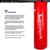 Fairtex HB7 7FT Heavy Bag Muay Thai Boxing Pole Bag Unfilled  