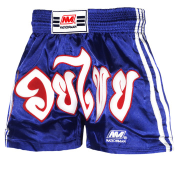 Nationman Muay Thai Boxing Shorts Blue Free Shipping