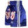 Nationman Muay Thai Boxing Shorts Blue Free Shipping