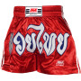 Nationman Muay Thai Boxing Shorts Red Free Shipping