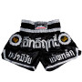 Lumpinee Muay Thai Boxing Shorts "Fringe Wheel" Black Free Shipping