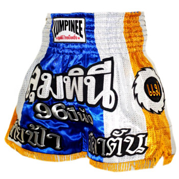 Lumpinee Muay Thai Boxing Shorts "Fringe" Blue-Yellow Free Shipping