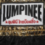 Lumpinee Muay Thai Boxing Shorts Black Free Shipping