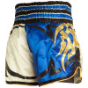 TKB TopKing TKTBS-300 Muay Thai Boxing Shorts Free Shipping