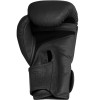 TKB TopKing Boxing Gloves "Super Air" Mesh Palm Black 