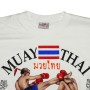 Muay Thai T-Shirt Cotton Training Casual White Free Shipping