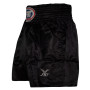 FBT Classic Boxing Shorts Black Free Shipping