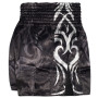 FBT Muay Thai Boxing Shorts "Classic" Black Free Shipping