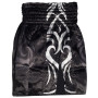 FBT Muay Thai Boxing Shorts "Classic" Black Free Shipping