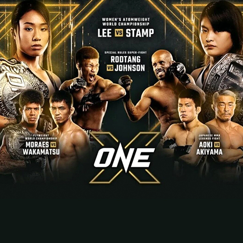 ONE CHAMPIONSHIP. SINGAPORE.