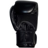 Fairtex BGV1 Boxing Gloves "Breathable" Universal Universal Black 