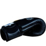 Fairtex BGV1 Boxing Gloves "Breathable" Universal Universal Black 
