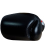Fairtex BGV1 Boxing Gloves "Breathable" Universal Universal Black 