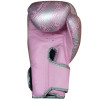 TKB TopKing Boxing Gloves "Snake" Silver (Pink)