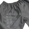 TKB TopKing Sweat Suit Sauna Sweatsuit Vinyl Muay Thai Boxing