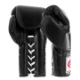 Fairtex BGL6 Boxing Gloves "Pro Competition" Lace Up Black 