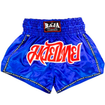 Raja Muay Thai Boxing Shorts "Classic" Blue Free Shipping