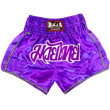 Raja Muay Thai Boxing Shorts "Classic" Violet Free Shipping
