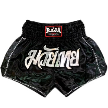 Raja Muay Thai Boxing Shorts "Classic" Black Free Shipping